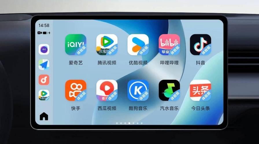 52x视频app下载的相关介绍