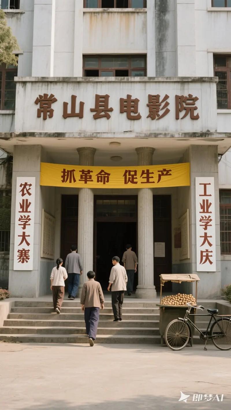 126影院的相关介绍