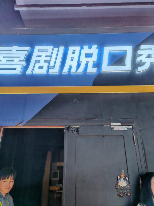 女秘书啪啪的相关介绍