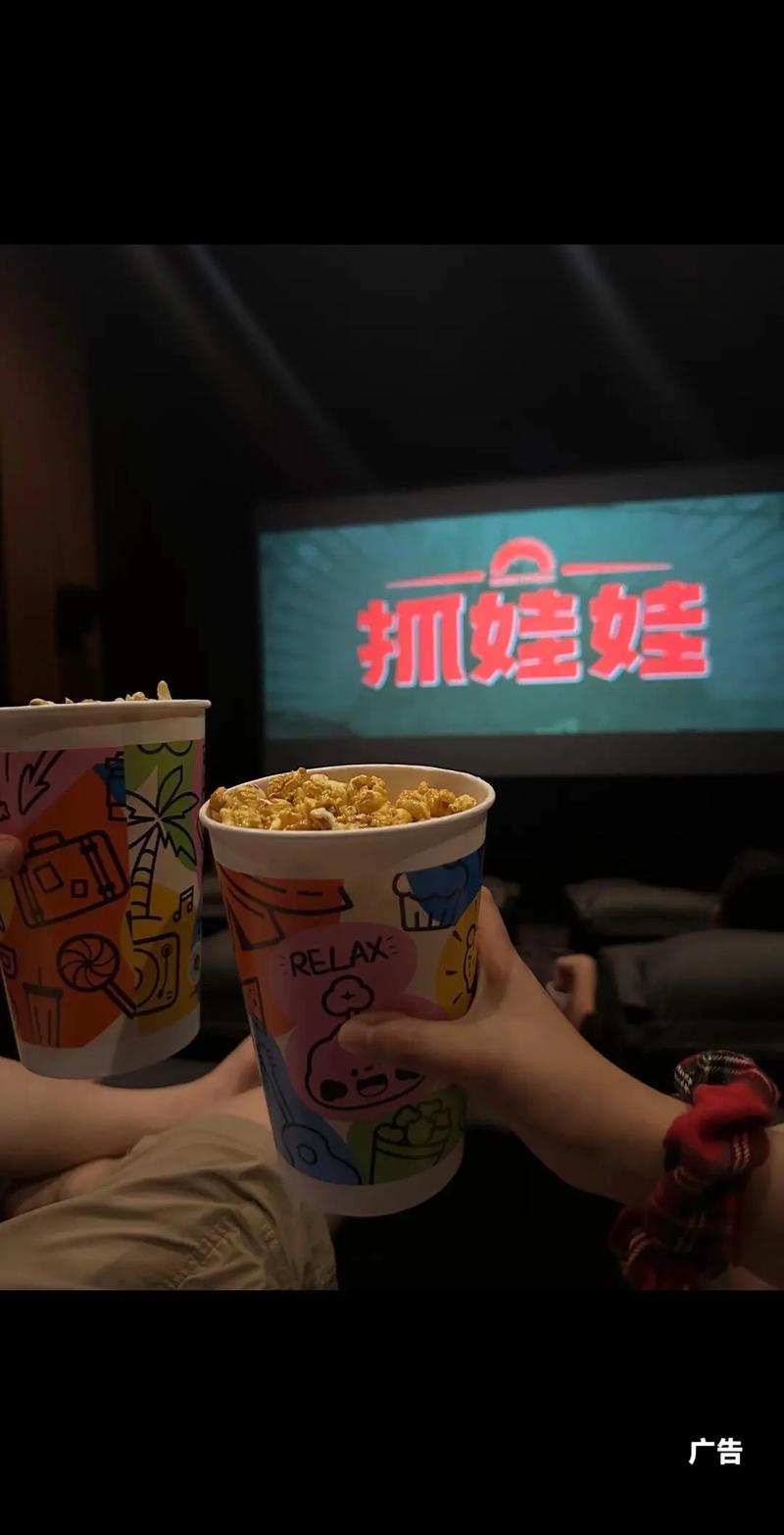 美女被老师操的相关介绍
