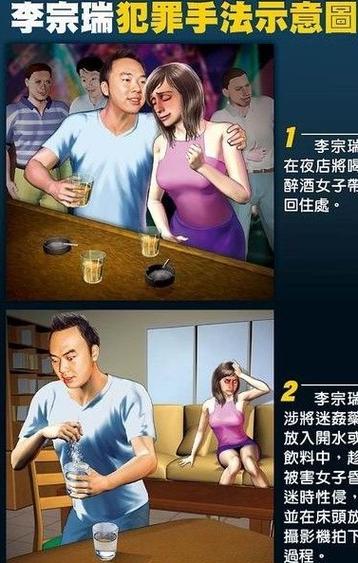 日本精品久久久久久草草的相关介绍