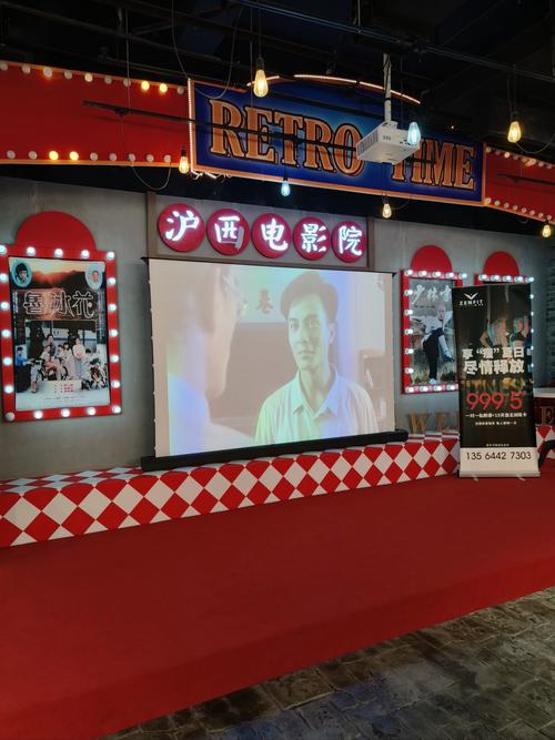 亚洲少妇60p的相关介绍