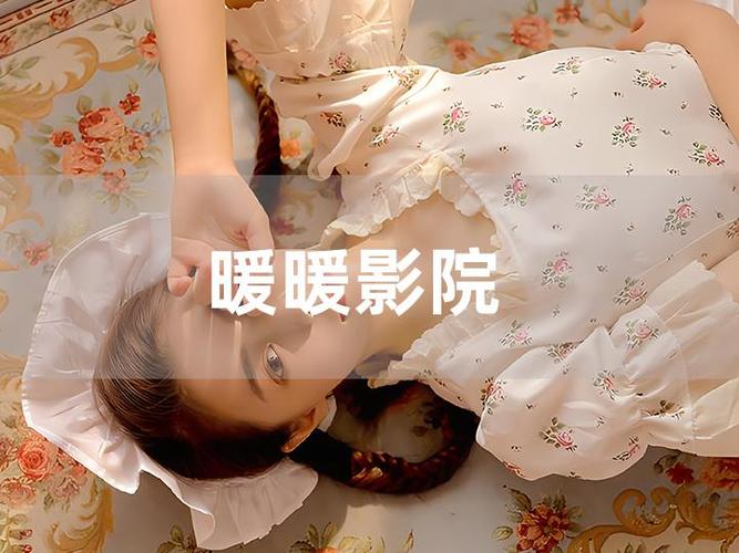 老师啪啪啪的相关介绍