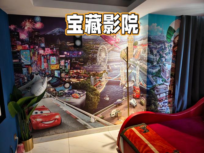 美国影院的相关介绍