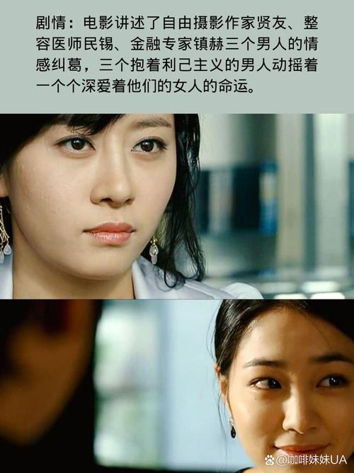 伦理片人妻体验按摩的相关介绍