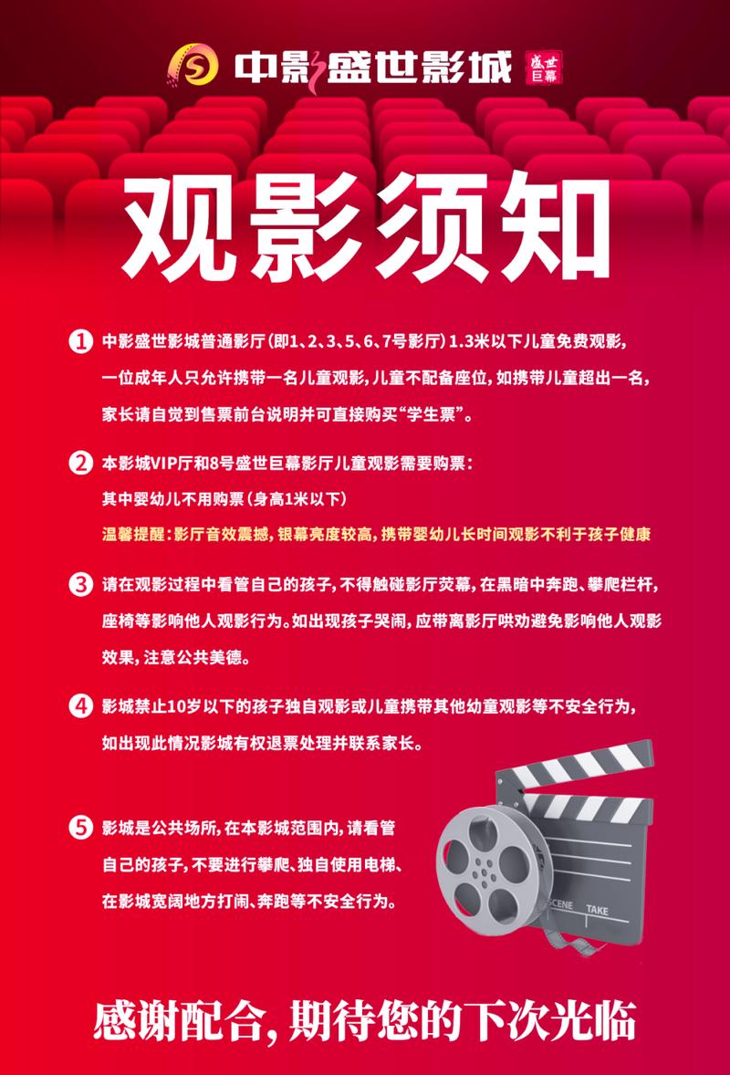 婷婷色国产精品的相关介绍
