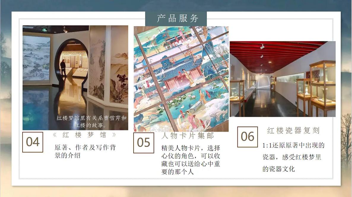 欧美人体a久久的相关介绍