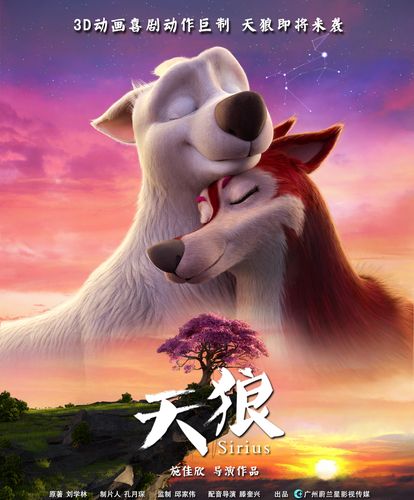 2tucc迅播影院的相关介绍