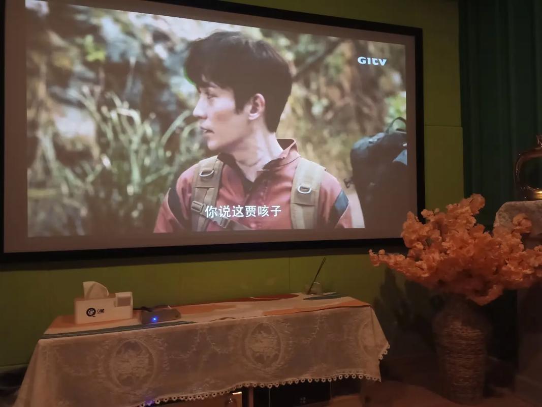 老湿影院费x看一分钟的相关介绍