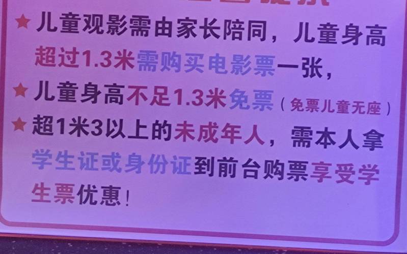 免费观看成年女性的私密的相关介绍
