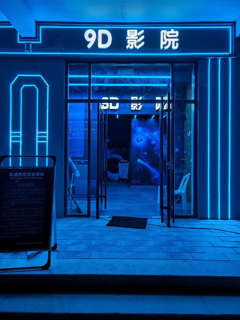 yy4480青苹果影院app4480的相关介绍