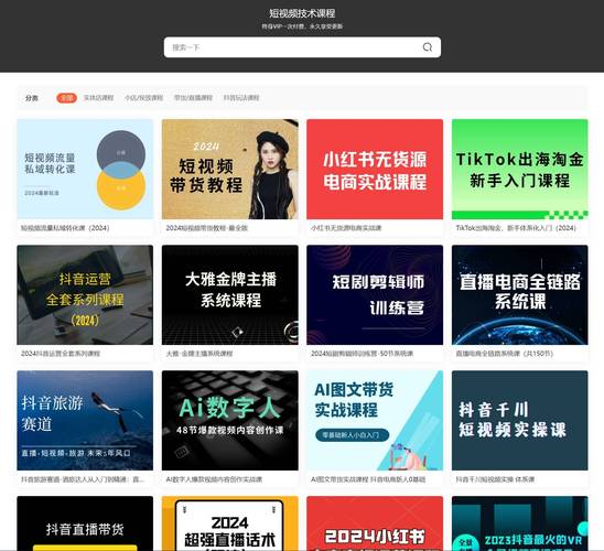 悠久影院的相关介绍
