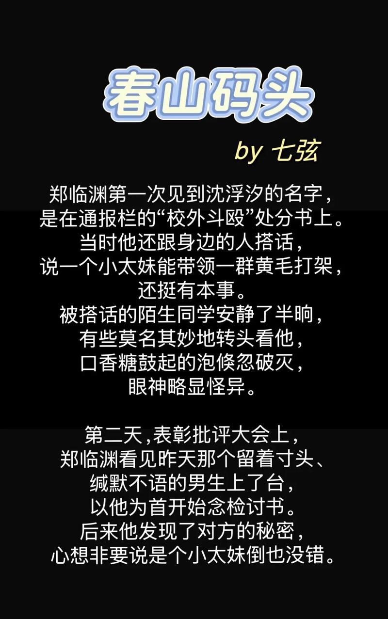 人妻欧美日韩在线的相关介绍