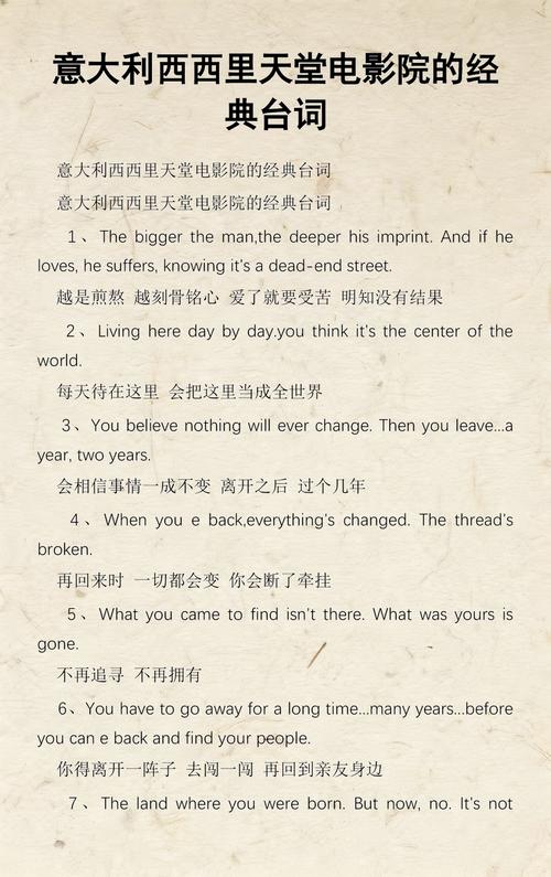 米奇激情久久的相关介绍
