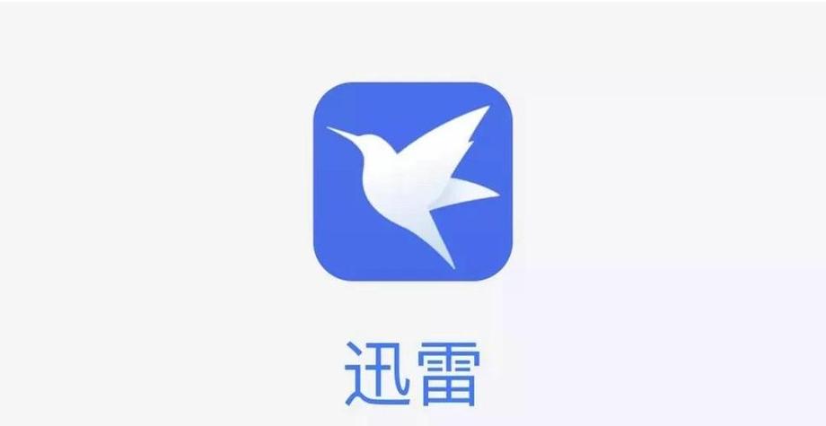 神马达达兔达达兔影院的相关介绍