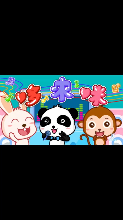 从哪看毛片的相关介绍