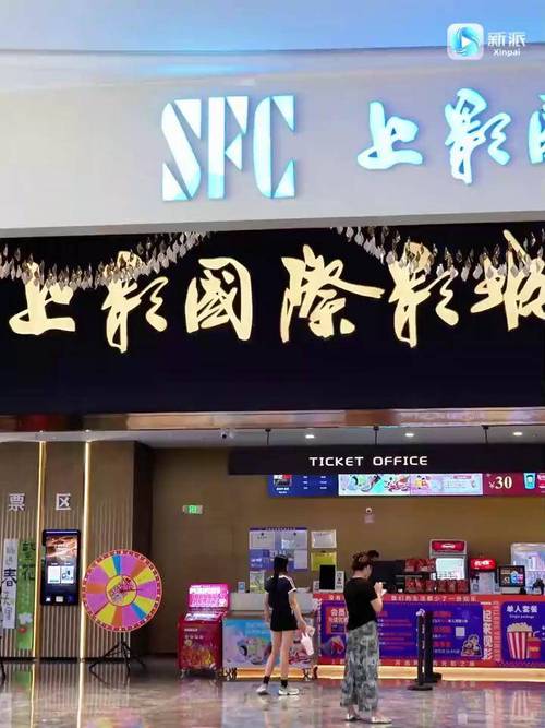 光棍影院鬼父的相关介绍