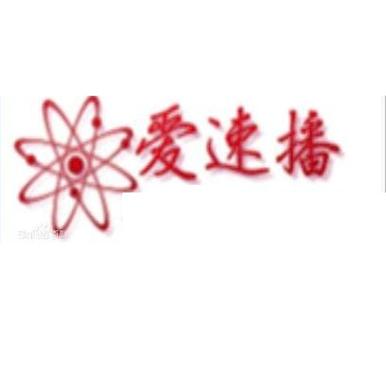 在大伯面前高潮的巨乳人妻的相关介绍