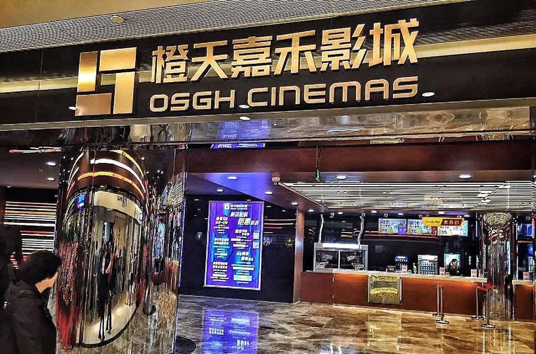 大陆高清毛片的相关介绍