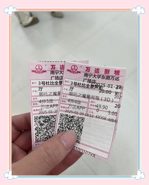 欧美大尺度aa的相关介绍