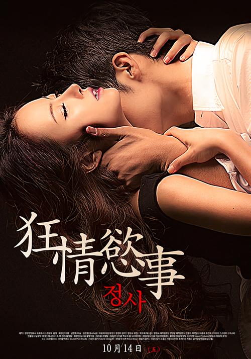 欧美日韩图片久久久久的相关介绍
