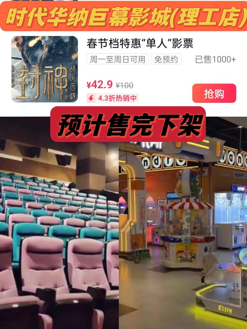 多人伦理片按摩的相关介绍