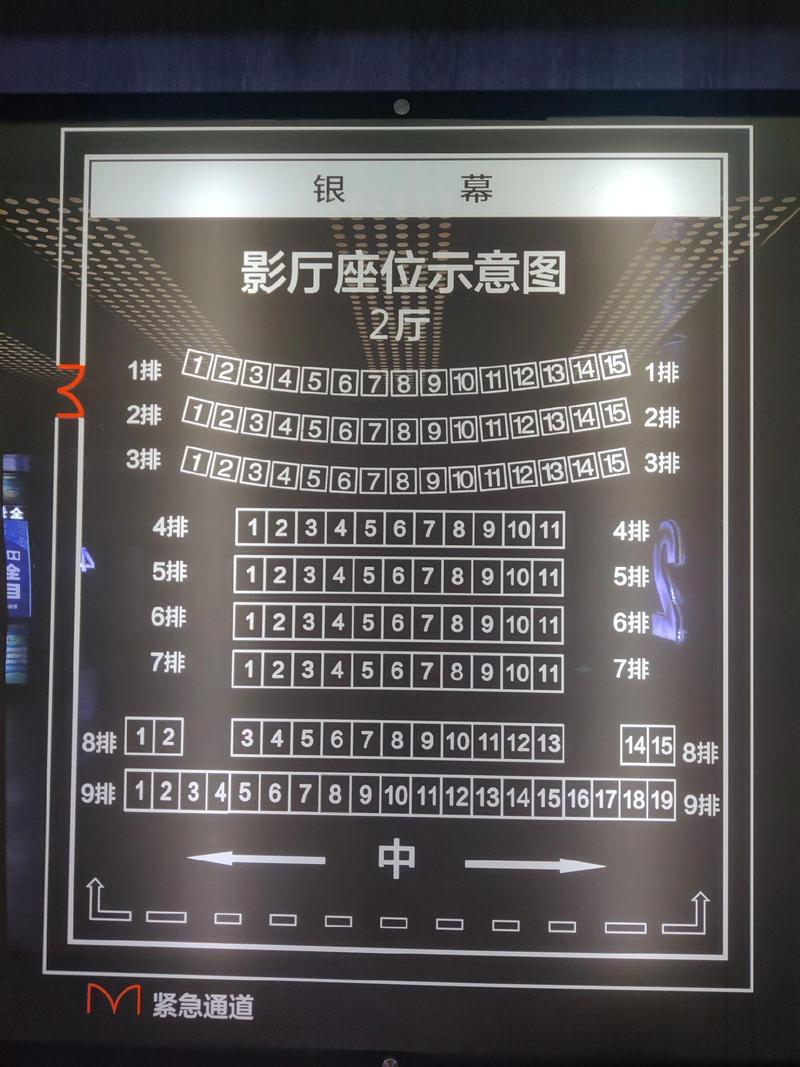 澳门毛片久久的相关介绍