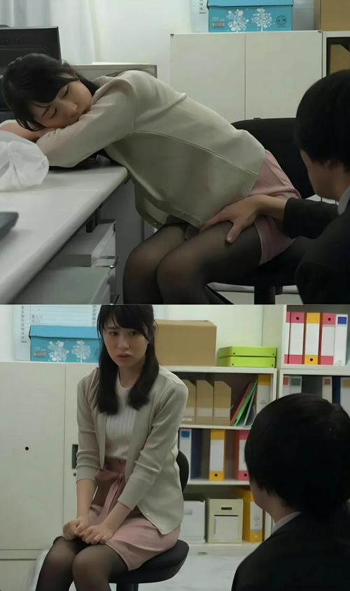 我舔老师逼的相关介绍
