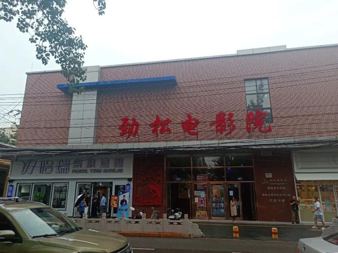 欧美 国产 一区 二区的相关介绍