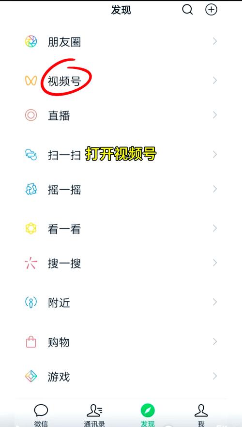 女18禁免费在线网站的相关介绍