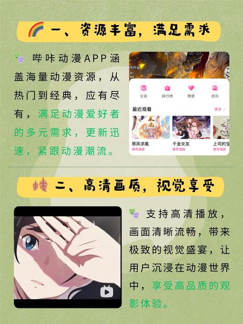 久久av黑丝的相关介绍