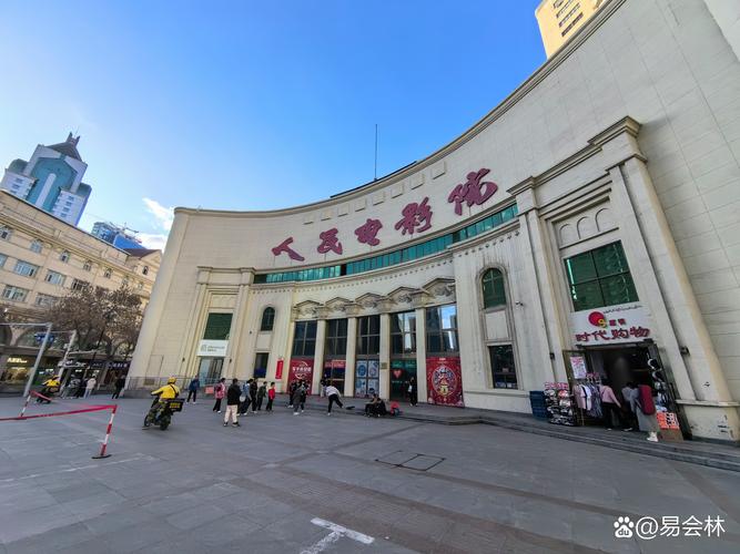 女老师和学生啪啪啪的相关介绍