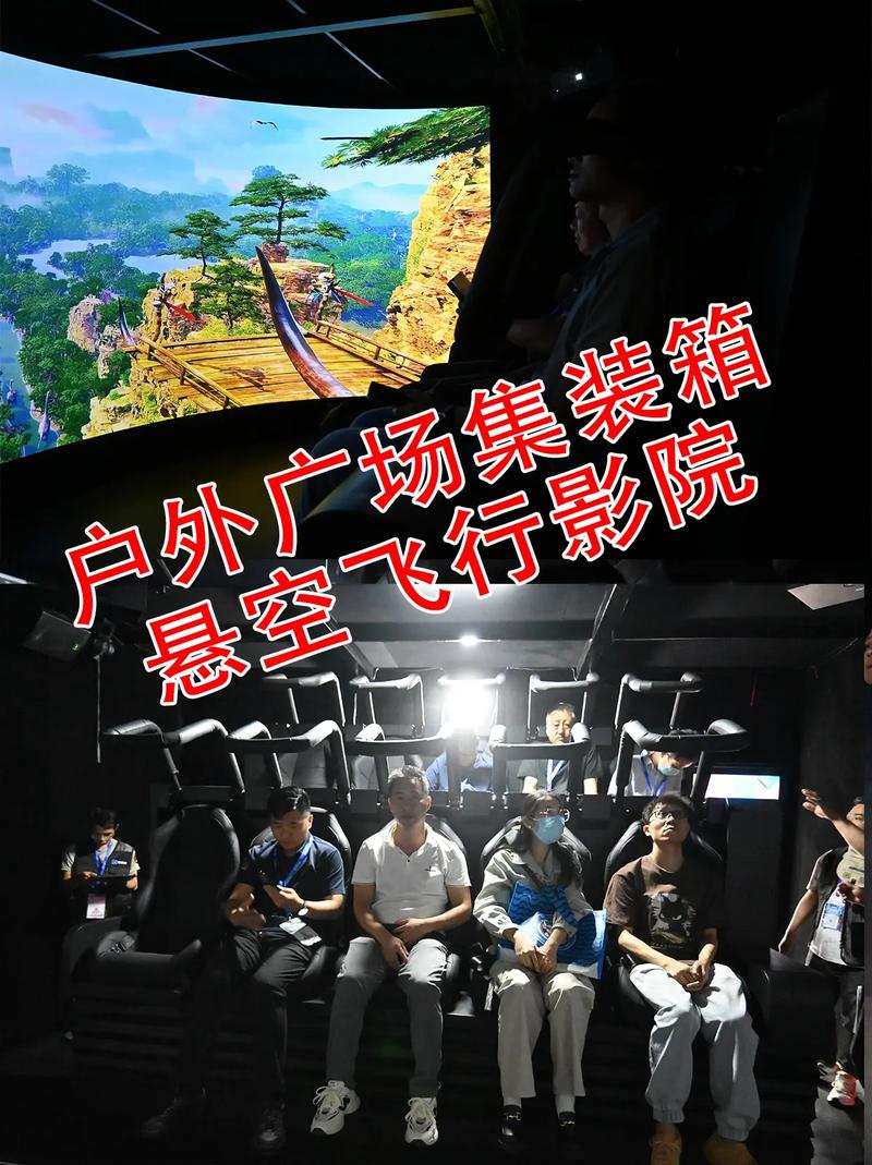 夜夜骑日日影院的相关介绍