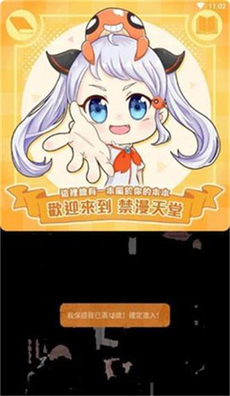 99久久精品毛片免费看的相关介绍