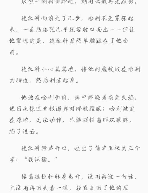 嗨哟哟影院的相关介绍