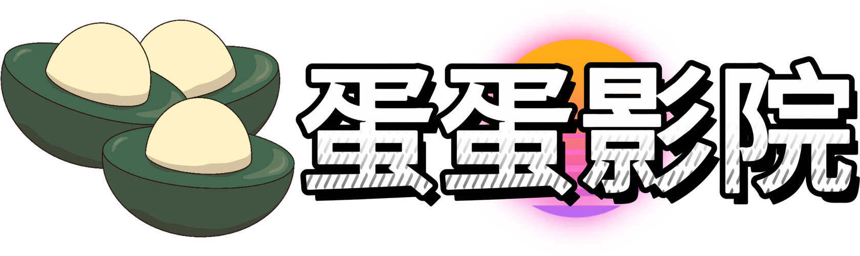 男人的天堂久久99的相关介绍