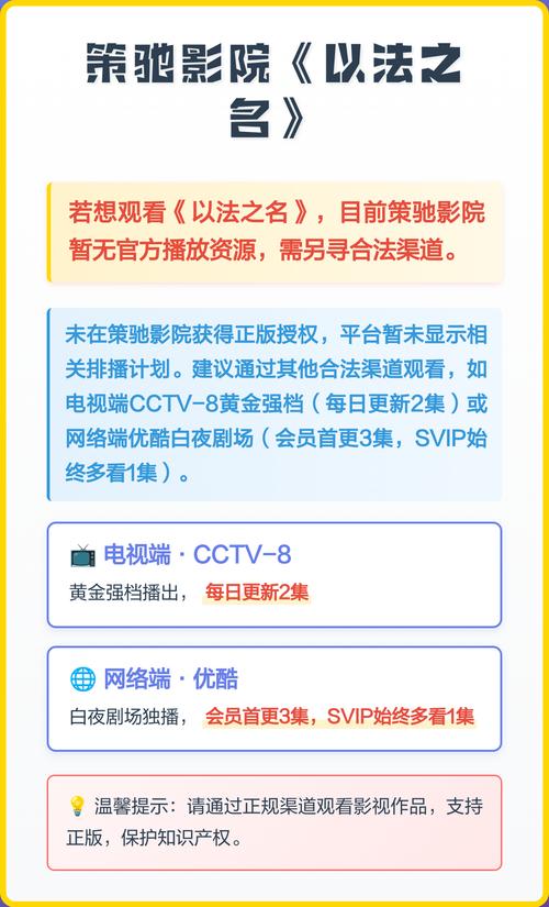 美女老师互操的相关介绍