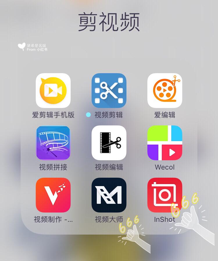 秘书的奶子真大的相关介绍