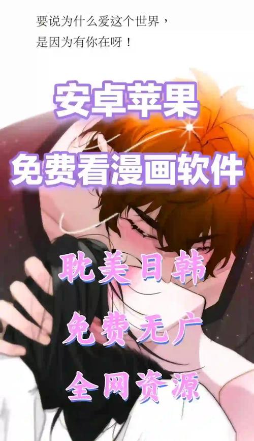 美女老师被上的相关介绍