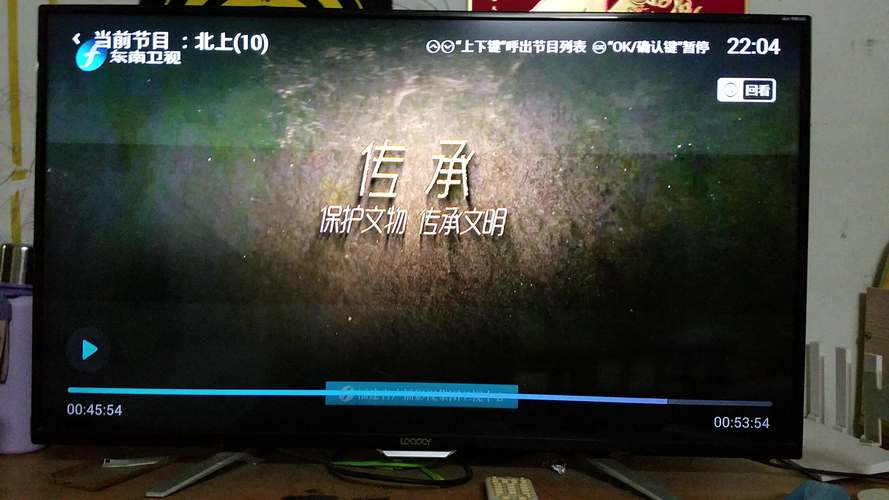 18岁女生膝盖疼的相关介绍