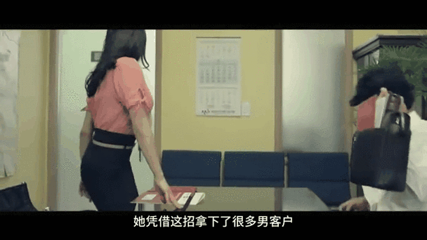 免费看淫奸美女一级片av的相关介绍