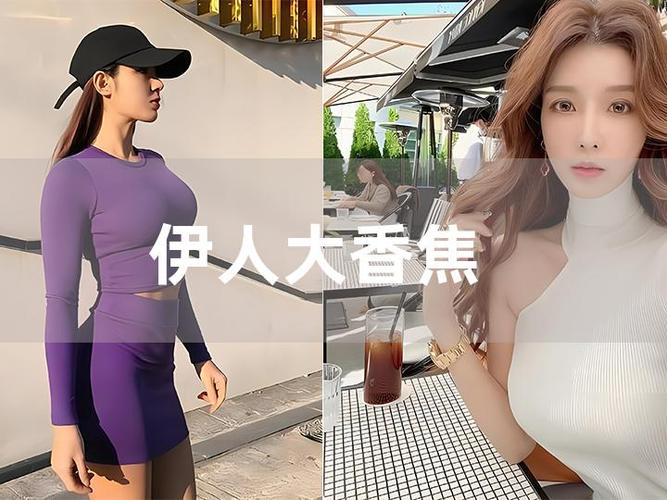 青鸟神马影院的相关介绍