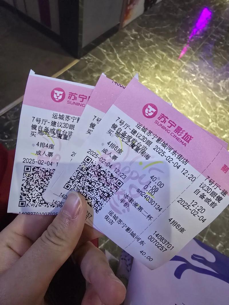 亚洲欧美狂白浆一区二区的相关介绍