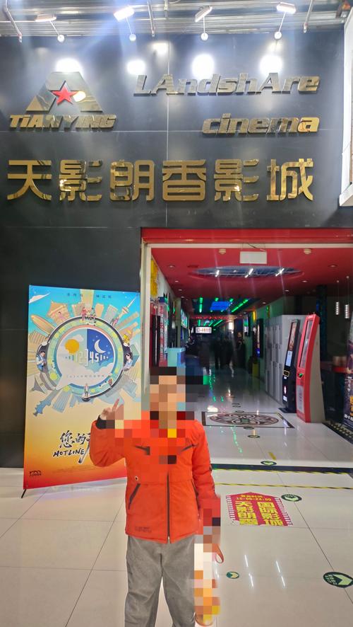 超碰免费人妻少妇的相关介绍