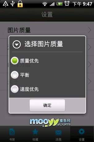 巨乳呻吟高潮的相关介绍