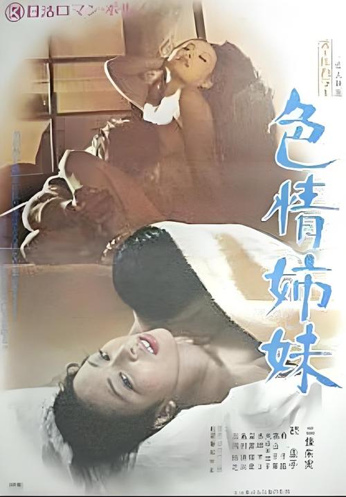 18 app的相关介绍