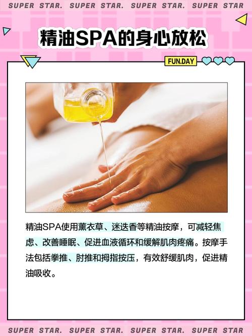 美女老师被我操视频的相关介绍
