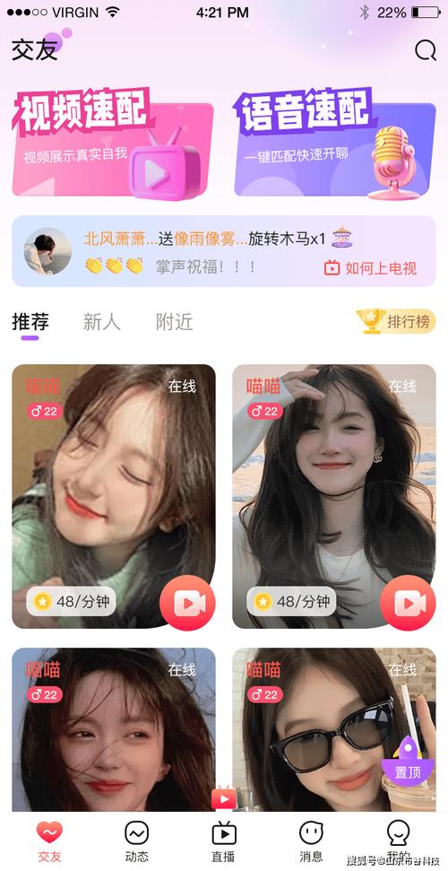 本色影院的相关介绍