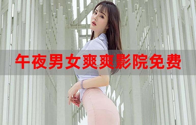 国泰电影院排片表的相关介绍