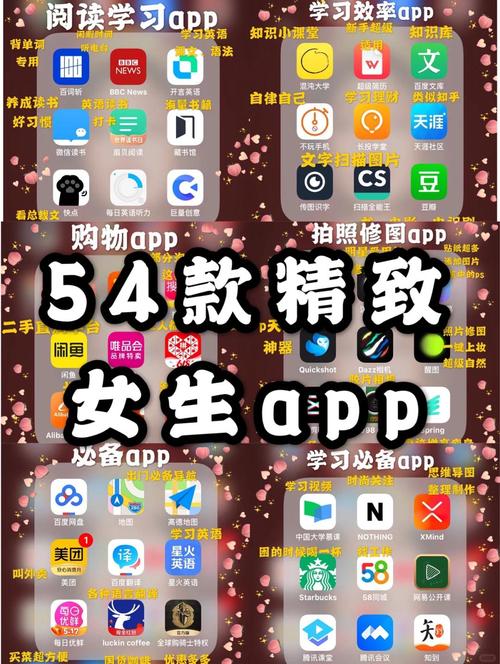移动影院的相关介绍